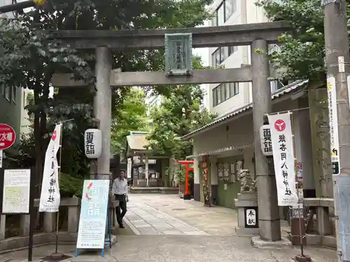 銀杏岡八幡神社(東京都)