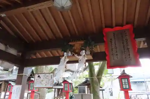 瀧宮神社の手水舎