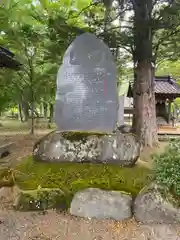 淺間神社（忍野八海）の建物その他