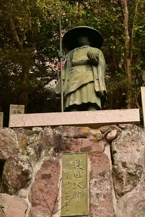 清滝山(香川県)