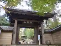 円覚寺(神奈川県)