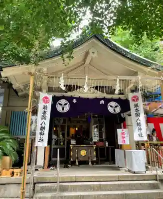 銀杏岡八幡神社の本殿・本堂