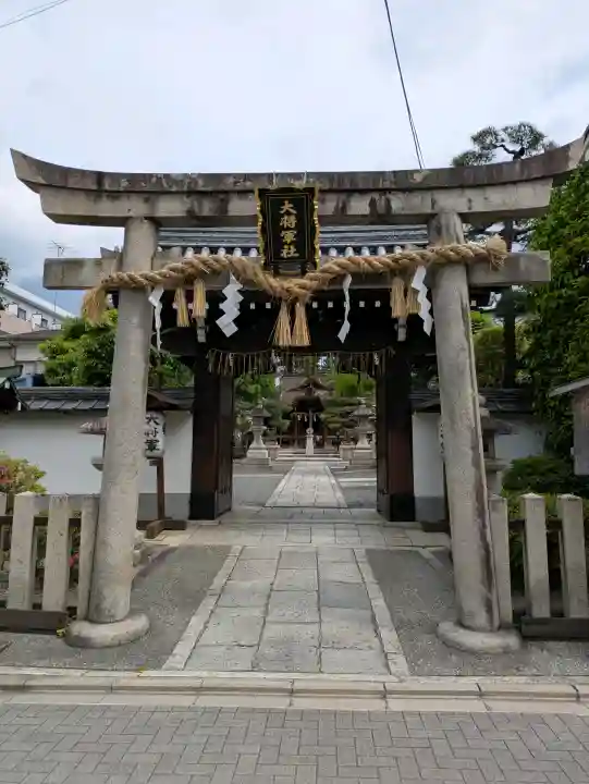 大将軍八神社の{uncategorized: "未分類", other: "その他", undefined: "問題あり", building: "その他建物", grave: "お墓", sacred_gate: "鳥居", guardian: "狛犬", statue: "像", buddha: "仏像", history: "歴史", nature: "自然", garden: "庭園", animal: "動物", pagoda: "塔", temizu: "手水舎", mountain_gate: "山門・神門", sanctuary: "本殿・本堂", subordinate: "末社・摂社", art: "芸術", scenery: "景色", jizo: "地蔵", ema: "絵馬", goshuin: "御朱印", omikuji: "おみくじ", items: "授与品その他", amulet: "お守り", goshuincho: "御朱印帳", eats: "食事", festival: "お祭り", votive_dance: "神楽", shichigosan: "七五三参", wedding: "結婚式", experience: "体験その他", initially: "初詣", around: "周辺", anti_infection: "感染症対策"}