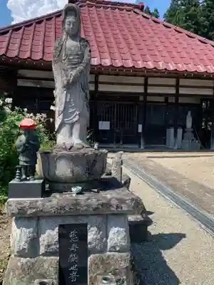 最勝院(栃木県)