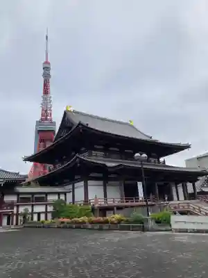 増上寺の本殿・本堂