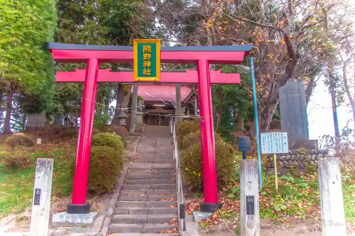 熊野神社の鳥居