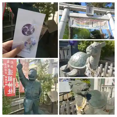 亀有香取神社の{uncategorized: "未分類", other: "その他", undefined: "問題あり", building: "その他建物", grave: "お墓", sacred_gate: "鳥居", guardian: "狛犬", statue: "像", buddha: "仏像", history: "歴史", nature: "自然", garden: "庭園", animal: "動物", pagoda: "塔", temizu: "手水舎", mountain_gate: "山門・神門", sanctuary: "本殿・本堂", subordinate: "末社・摂社", art: "芸術", scenery: "景色", jizo: "地蔵", ema: "絵馬", goshuin: "御朱印", omikuji: "おみくじ", items: "授与品その他", amulet: "お守り", goshuincho: "御朱印帳", eats: "食事", festival: "お祭り", votive_dance: "神楽", shichigosan: "七五三参", wedding: "結婚式", experience: "体験その他", initially: "初詣", around: "周辺", anti_infection: "感染症対策"}