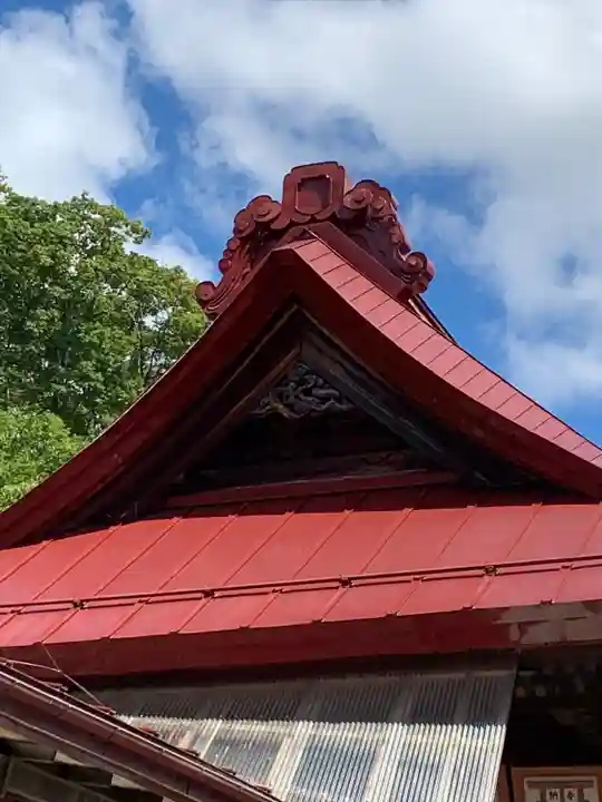高屋敷稲荷神社(福島県)