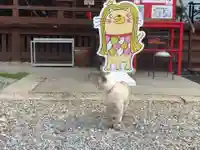 宣隆寺(三重県)