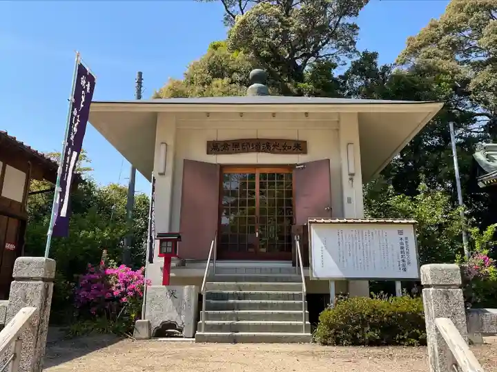 万倉薬師如来(山口県)