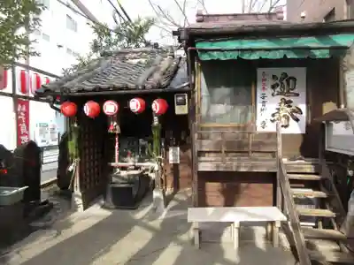 子育地蔵堂(東京都)