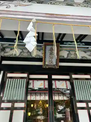 亀有香取神社(東京都)