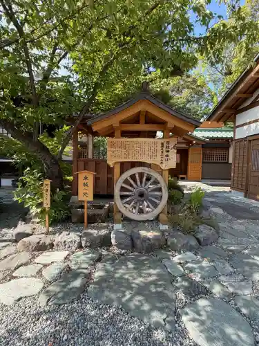 日枝神社(静岡県)
