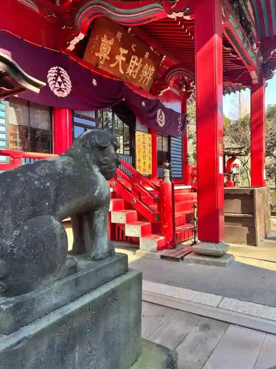 井の頭弁財天(大盛寺)(東京都)