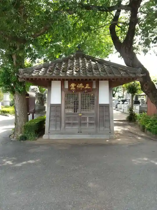 永光寺(牡丹不動尊) のその他建物
