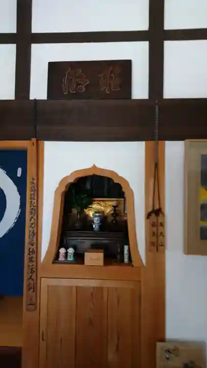 福寿院のその他建物