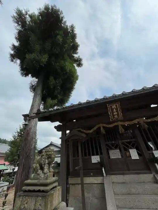明喜神社の本殿・本堂
