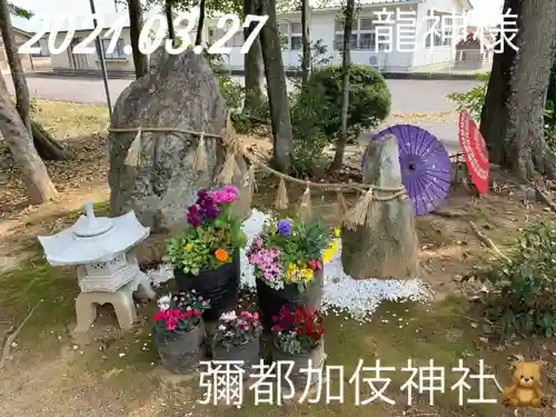 彌都加伎神社(三重県)