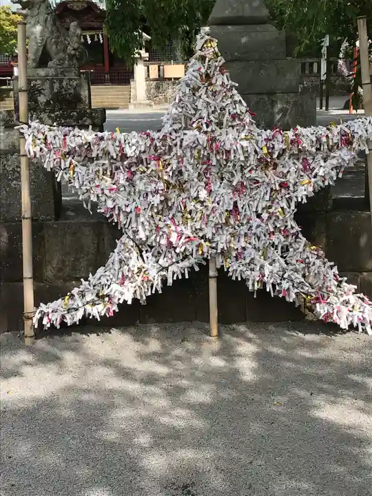 伊豆山神社のおみくじ