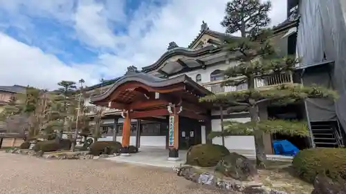 三十三間堂本坊　妙法院門跡(京都府)