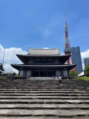 増上寺(東京都)