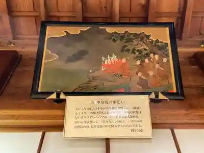 高野山大師教会(和歌山県)