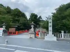 武田神社の建物その他