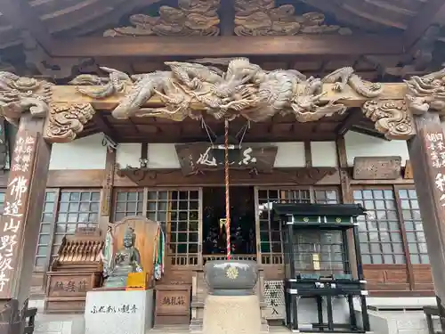 野坂寺の本殿