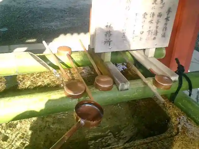 鶴岡八幡宮の手水舎