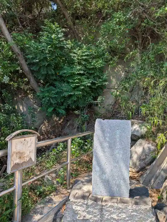 祇園神社(岡山県)