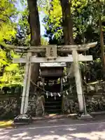 萩神社の鳥居
