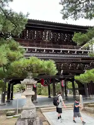 智恩寺(京都府)