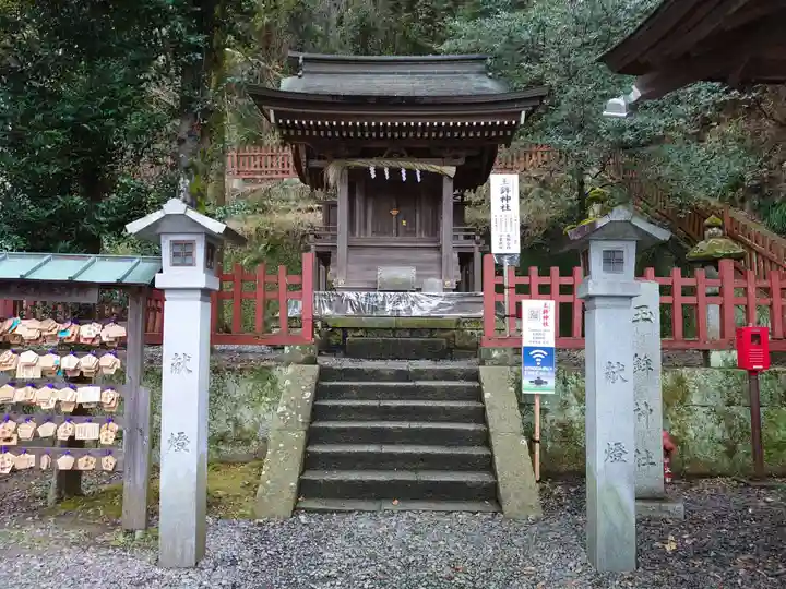 静岡浅間神社の末社・摂社