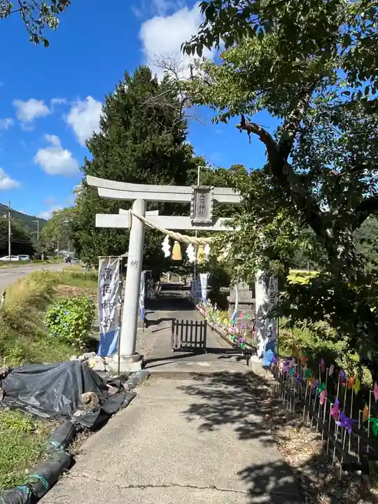 高司神社〜むすびの神の鎮まる社〜(福島県)