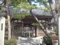 真福寺の山門・神門