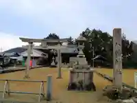 八幡神社の鳥居