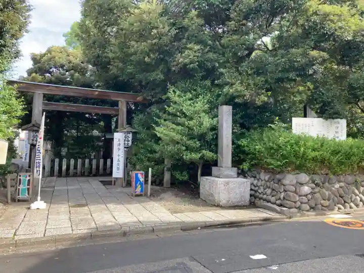 伊勢神社(栃木県)