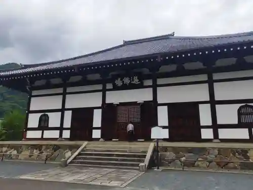 天龍寺(京都府)