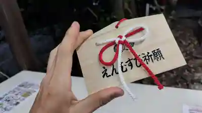 賀茂御祖神社（下鴨神社）(京都府)