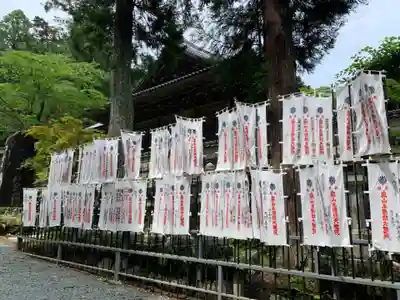 方廣寺のその他建物