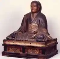 光専寺(奈良県)