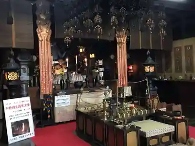 大本山誕生院  (佐賀県)