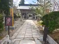 常堅寺の{uncategorized: "未分類", other: "その他", undefined: "問題あり", building: "その他建物", grave: "お墓", sacred_gate: "鳥居", guardian: "狛犬", statue: "像", buddha: "仏像", history: "歴史", nature: "自然", garden: "庭園", animal: "動物", pagoda: "塔", temizu: "手水舎", mountain_gate: "山門・神門", sanctuary: "本殿・本堂", subordinate: "末社・摂社", art: "芸術", scenery: "景色", jizo: "地蔵", ema: "絵馬", goshuin: "御朱印", omikuji: "おみくじ", items: "授与品その他", amulet: "お守り", goshuincho: "御朱印帳", eats: "食事", festival: "お祭り", votive_dance: "神楽", shichigosan: "七五三参", wedding: "結婚式", experience: "体験その他", initially: "初詣", around: "周辺", anti_infection: "感染症対策"}