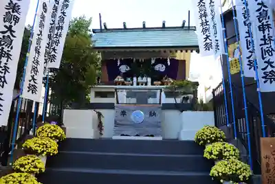 巣鴨大鳥神社(東京都)
