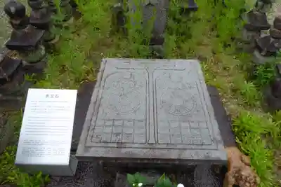 元興寺のその他建物