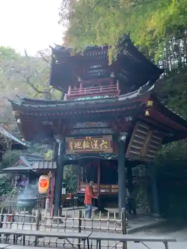 水澤寺(水澤観世音)の塔