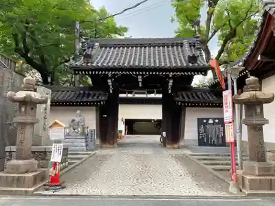 大阪天満宮の山門・神門