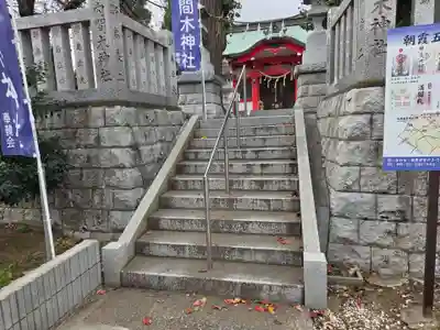 内間木神社(埼玉県)
