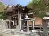 実教寺(神奈川県)