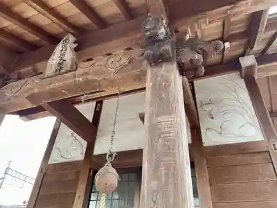 伊佐須美神社(群馬県)